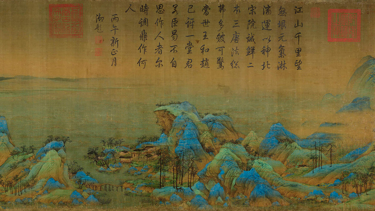 Горы и воды на тысячу ли 千里江山图. Фрагмент. Ван Симэн (王希孟, ок.1096-ок.1119)