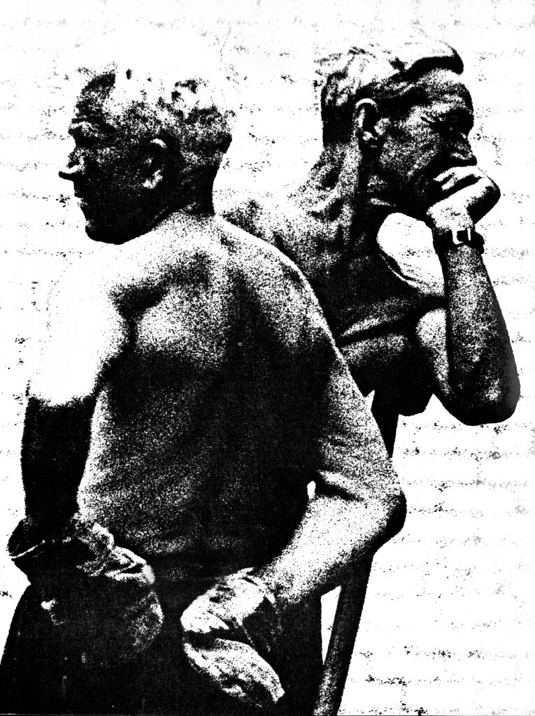 Фото: Виталий Бутырин