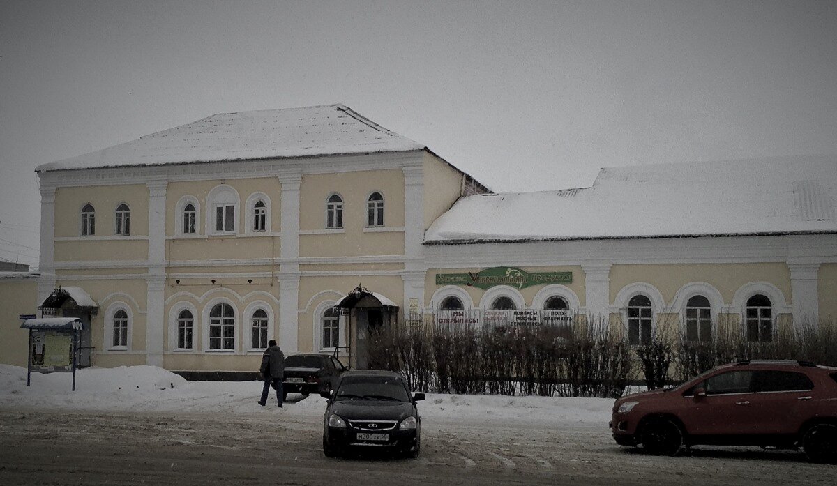 Бывший трактир Чурилина в Лебедяни (ул. Советская, 91)