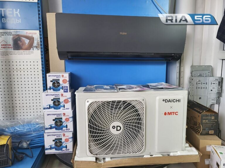    Корреспондент РИА56 выяснил, сколько стоит кондиционер в Оренбурге, а также его установка Белов Михаил Александрович