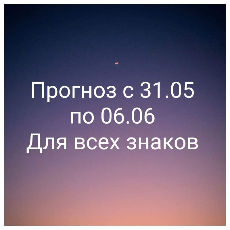 @astrolin