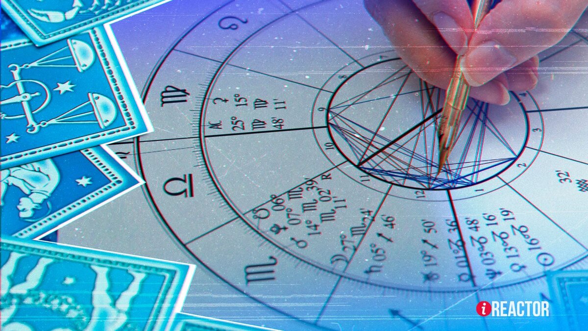    Инфореактор
