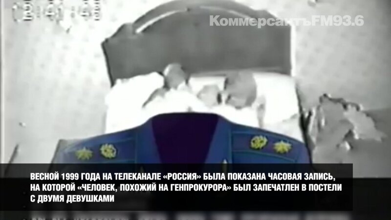 Это видео обошло все телеканалы России