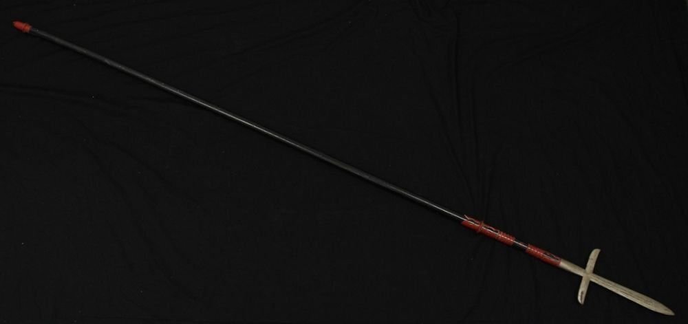 Фото из открытых источников. Копьё Яри