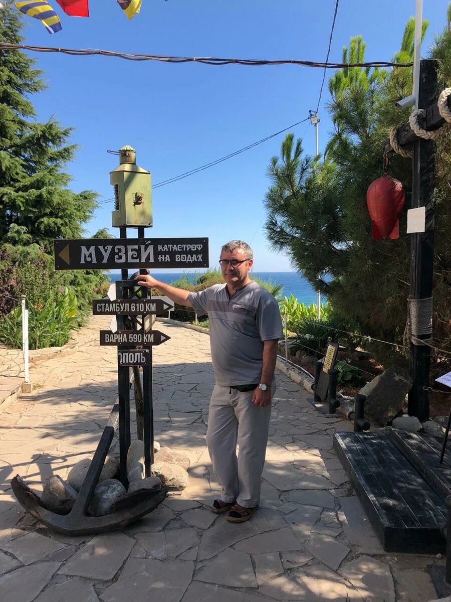 Фотоальбом