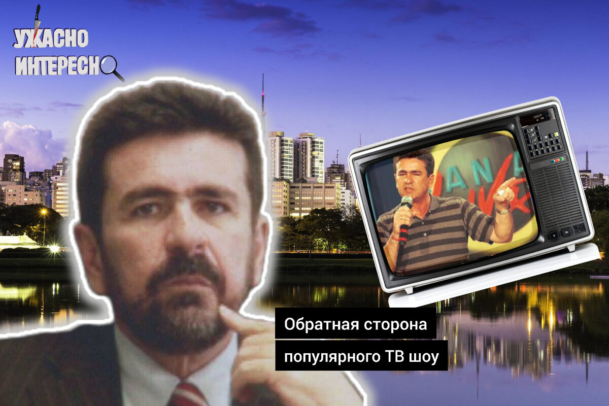 Иллюстрация автора