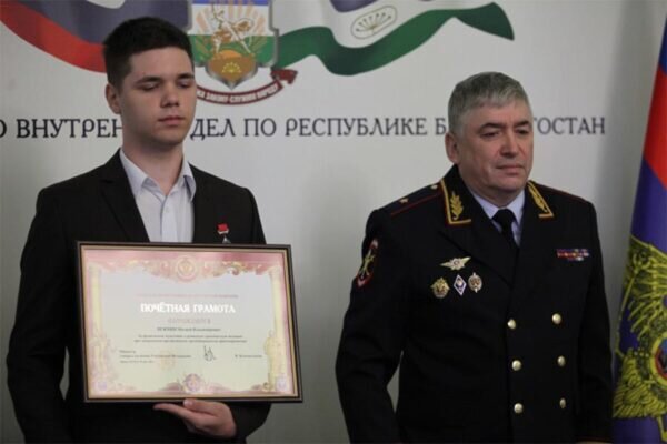    Фото: МВД Башкирии