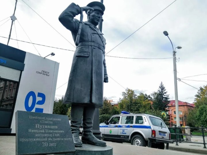 -2