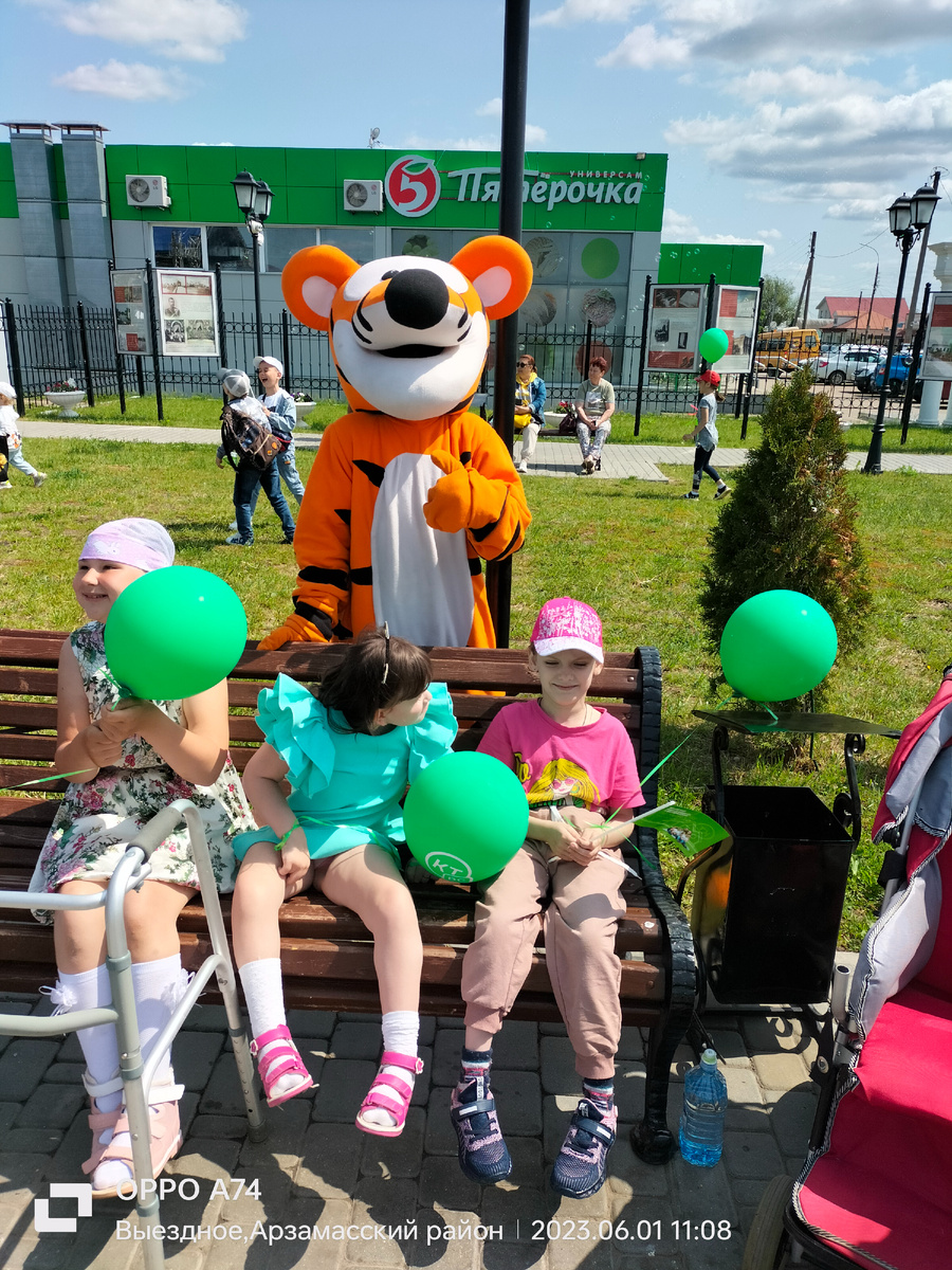 Роза на празднике 