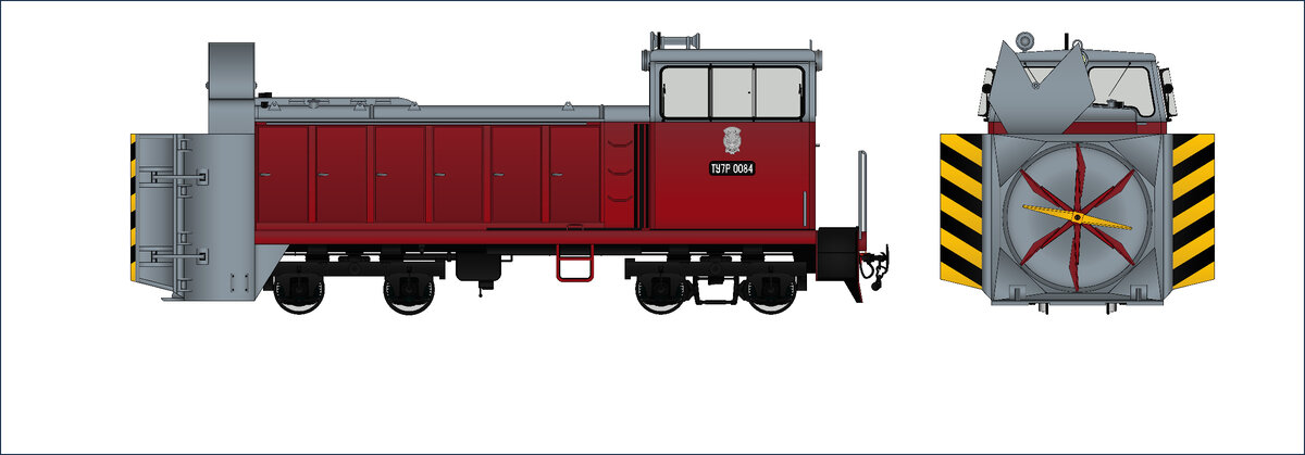 Роторный снегоочиститель ТУ7Р