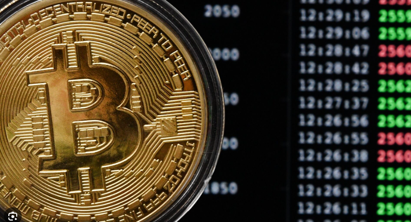 Символ Биткоина (BTC) - взято из открытых источников.