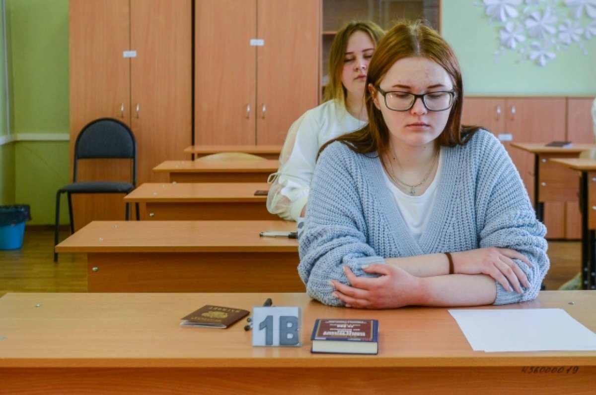    Первые результаты ЕГЭ тульские школьники смогут узнать не позднее 13 июня