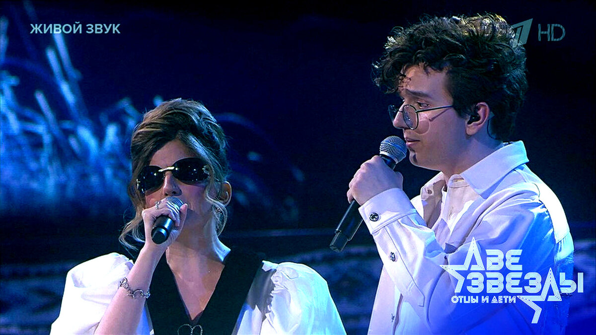 гурцкая две звезды