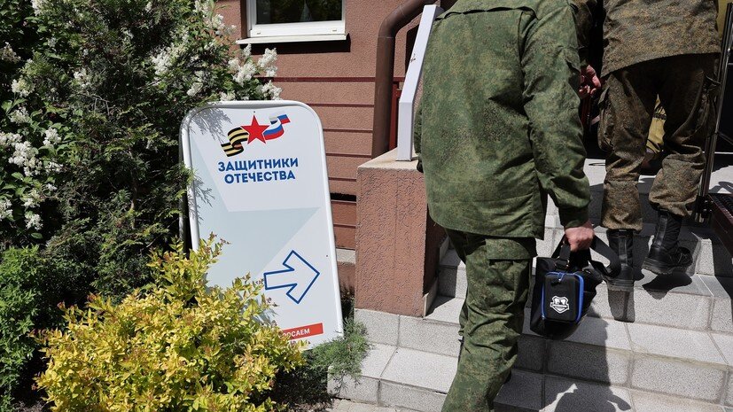   РИА Новости