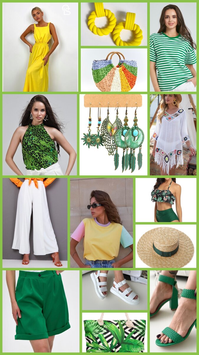 Коллаж автора