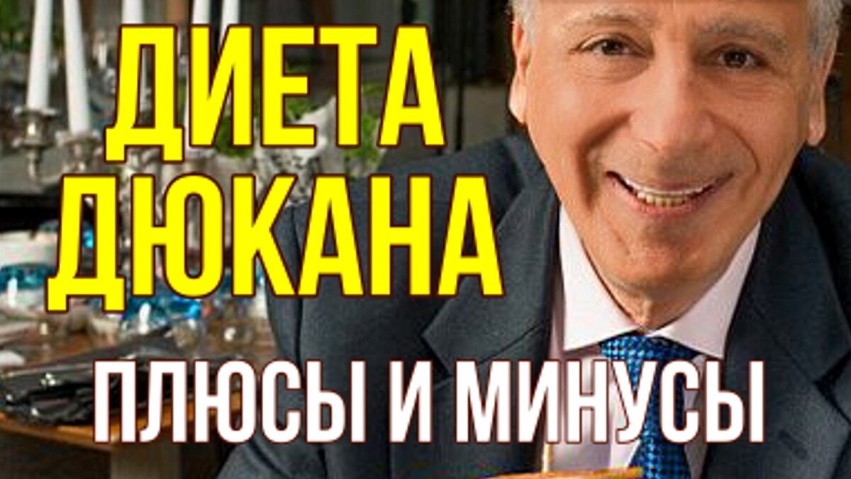 Добавьте описание