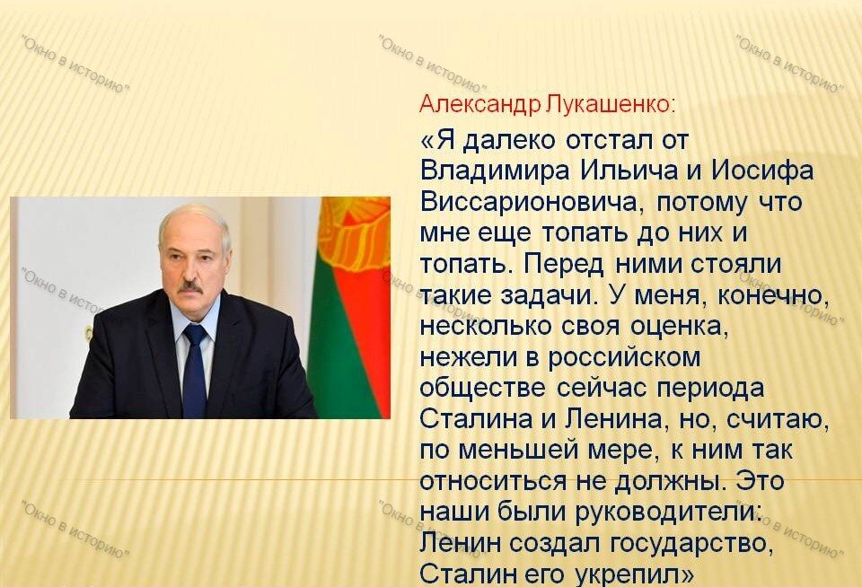 Умеет всё-таки Александр Григорьевич Лукашенко в свойственной только ему манере доходчиво, так сказать, простым языком, чётко и ясно выразить свою мысль. Но обо всём по порядку.-2