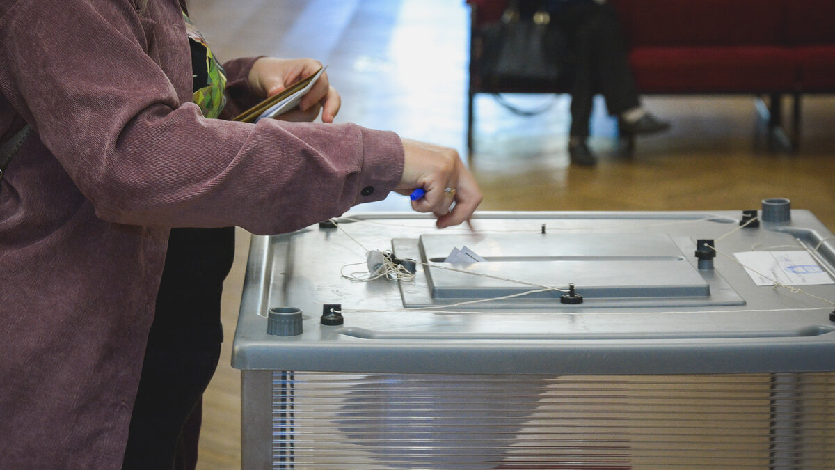     Имя главы региона станет известно после 10 сентября.