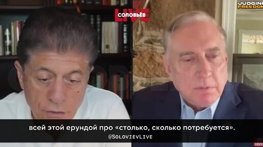 Эксперт США: Путин переиграл всех