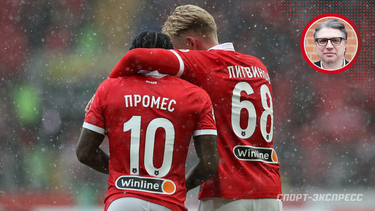    Квинси Промес и Руслан Литвинов.Федор Успенский