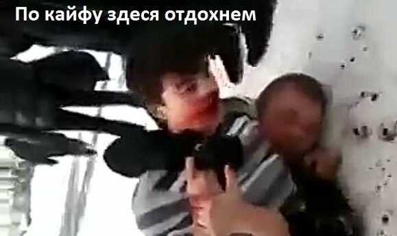 Как отдыхают наши в турции