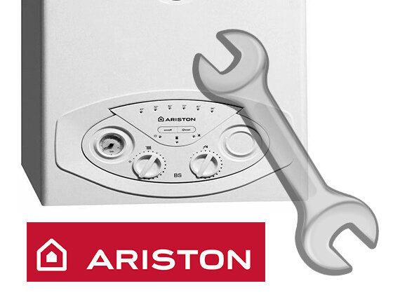 Газовые котлы Аристон — обзор напольных и настенных моделей