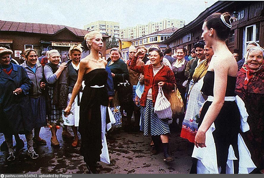 автор фото - В.Ивлева