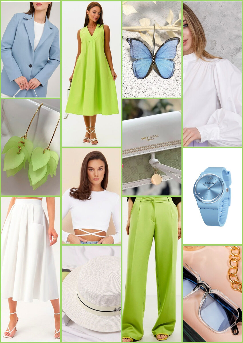 Коллаж автора