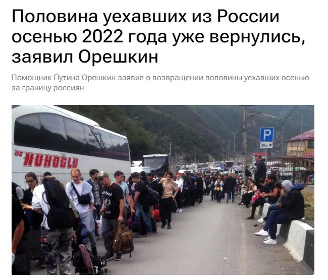 Ссылка выше.