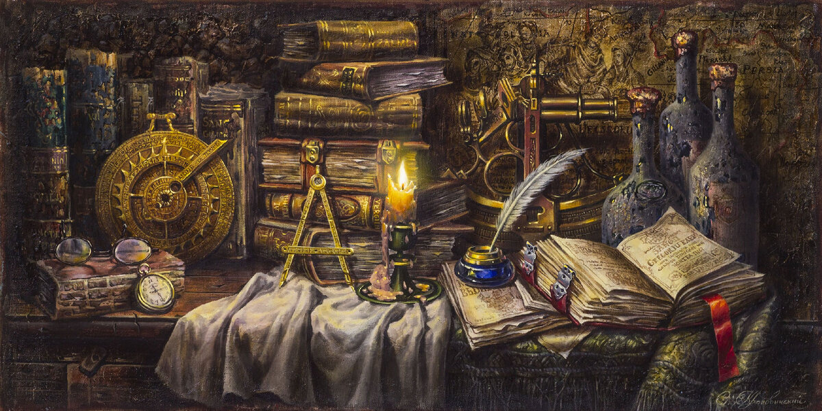  Художник Кроповинский Сергей