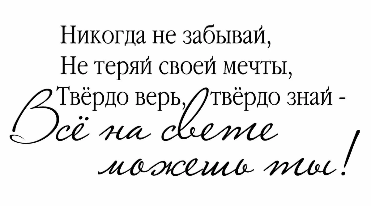 Что является необходим для рождения счастья в вашей жизни? - Цитата  Элизабет Кюблер-Росс | Литература души | Дзен