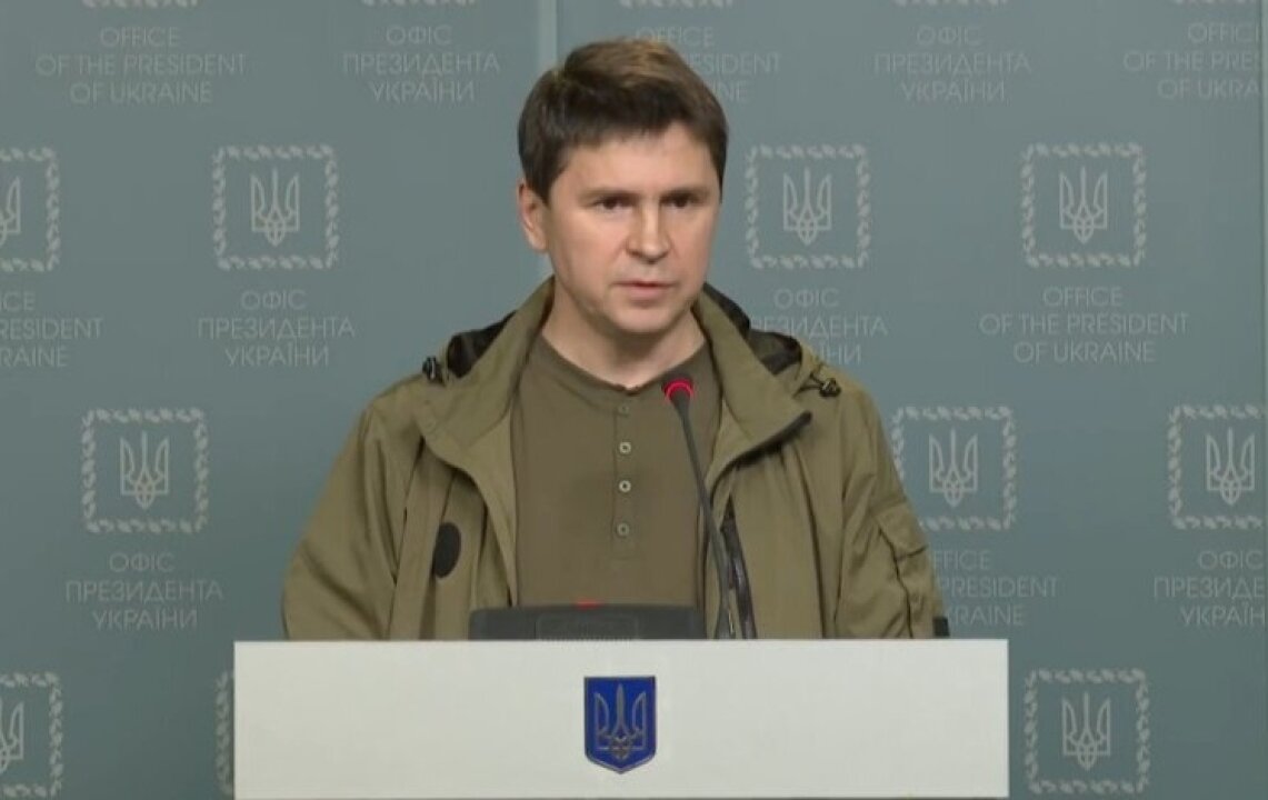 План маунтбэттена предусматривал