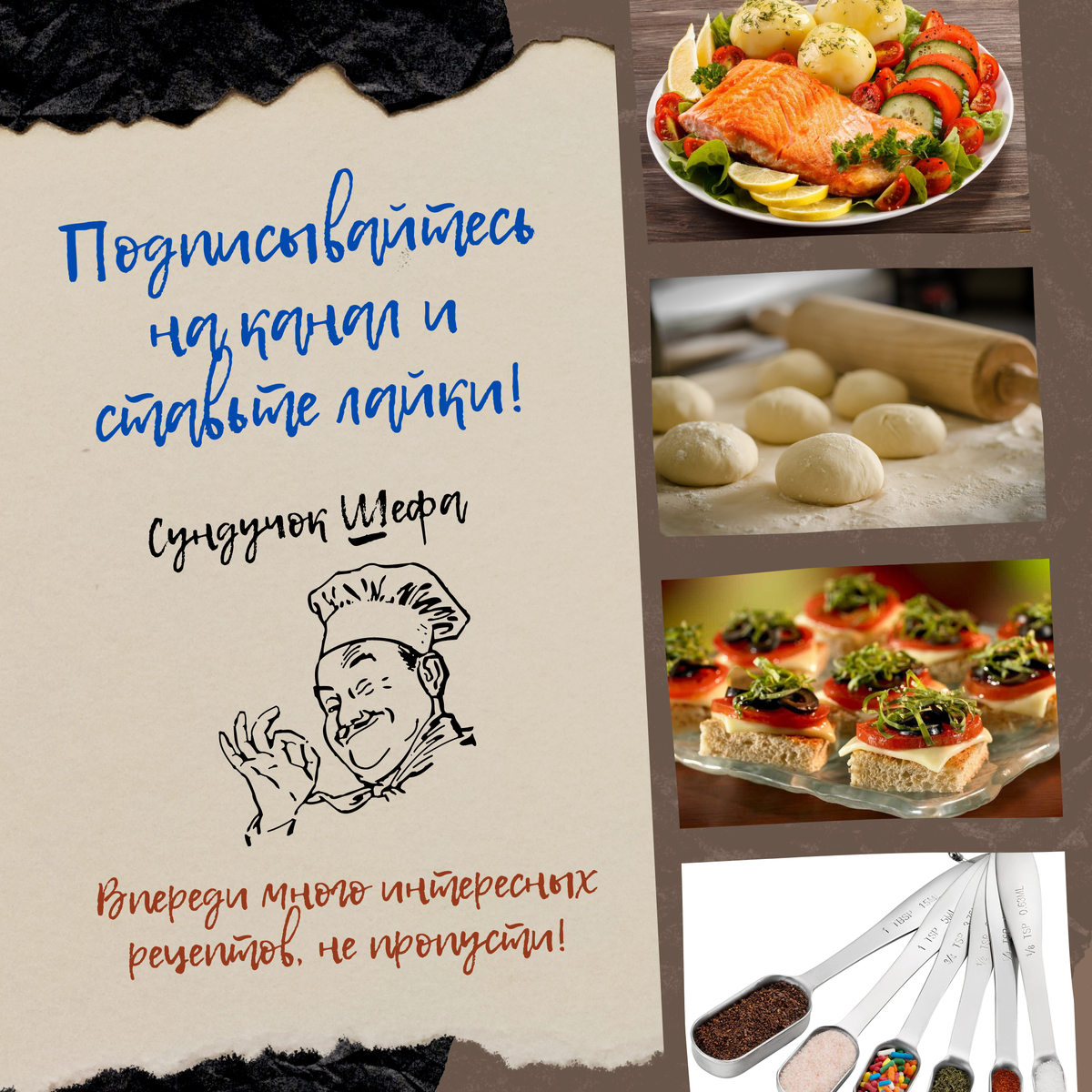 Обжаренная вермишель - идеальный гарнир с прекрасным ореховым вкусом и  ароматом к любому блюду | Сундучок Шефа | Дзен