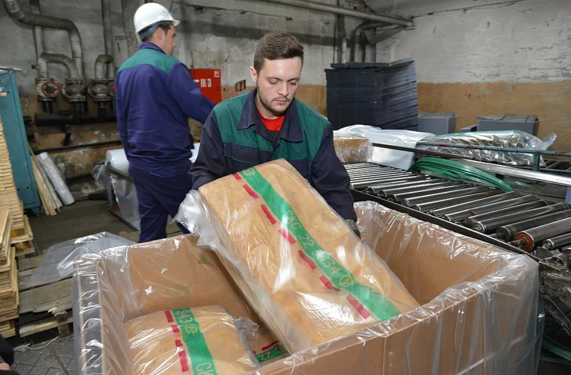 завод ск стерлитамак. синтеза отзывы сотрудников. нииэфа им ефремова директор. родин игорь юрьевич нииэфа. синтеза отзывы сотрудников.