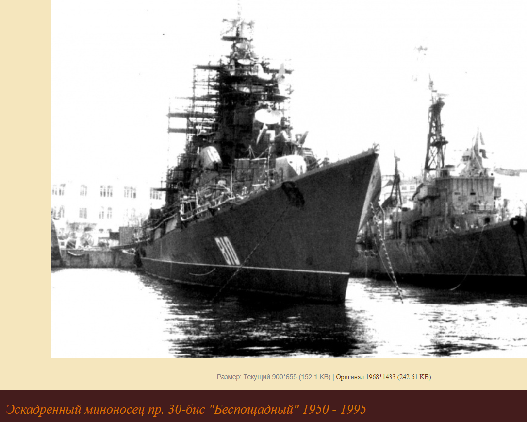 Добавьте описание