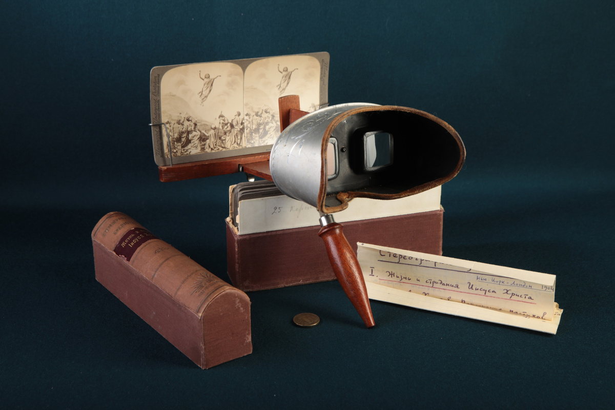 Фотографии проекта Чумодан, отдел Чумошоп