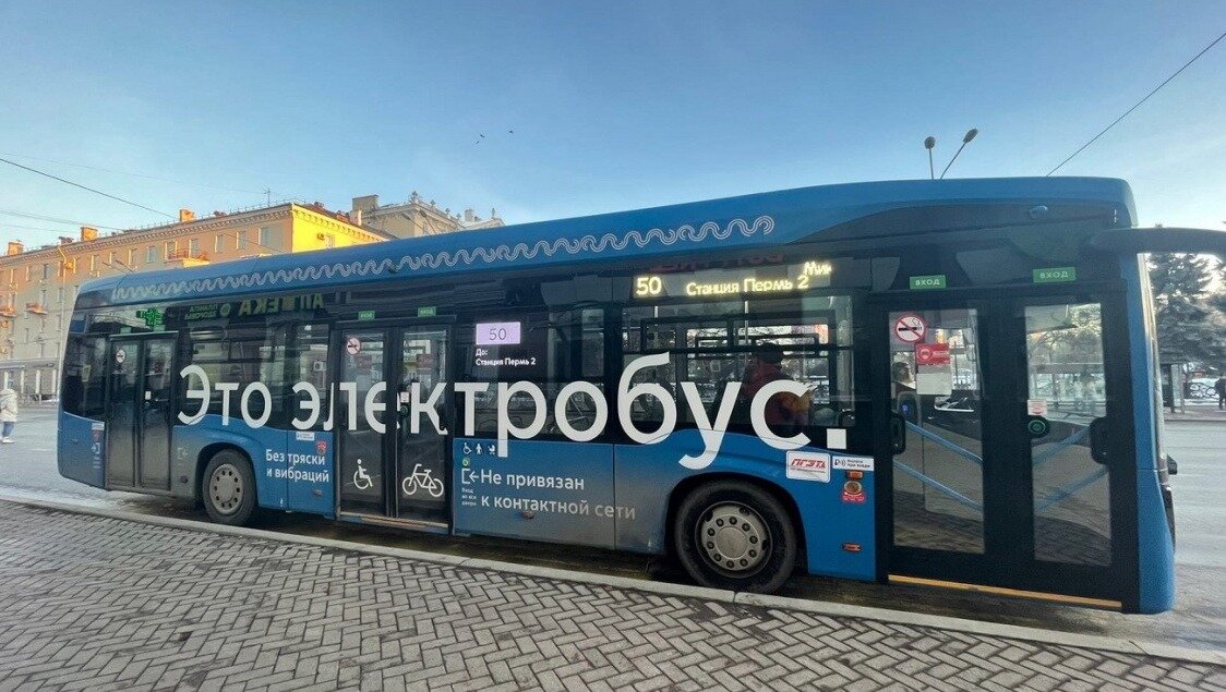     Транспорт должен появиться в краевой столице осенью.