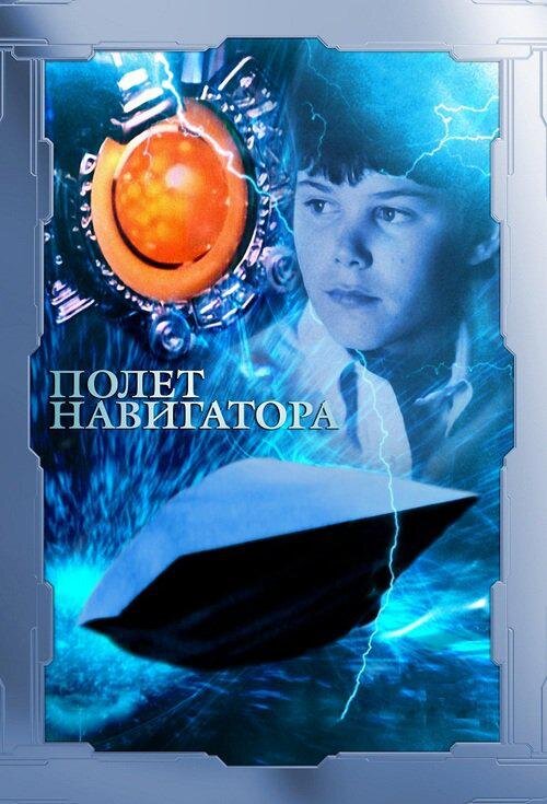 фото Яндекс Картинки
