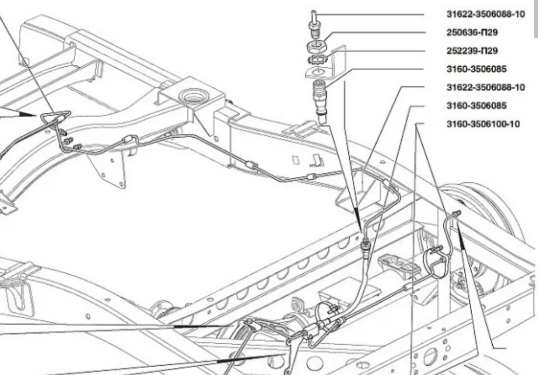 Место расположения трубки.