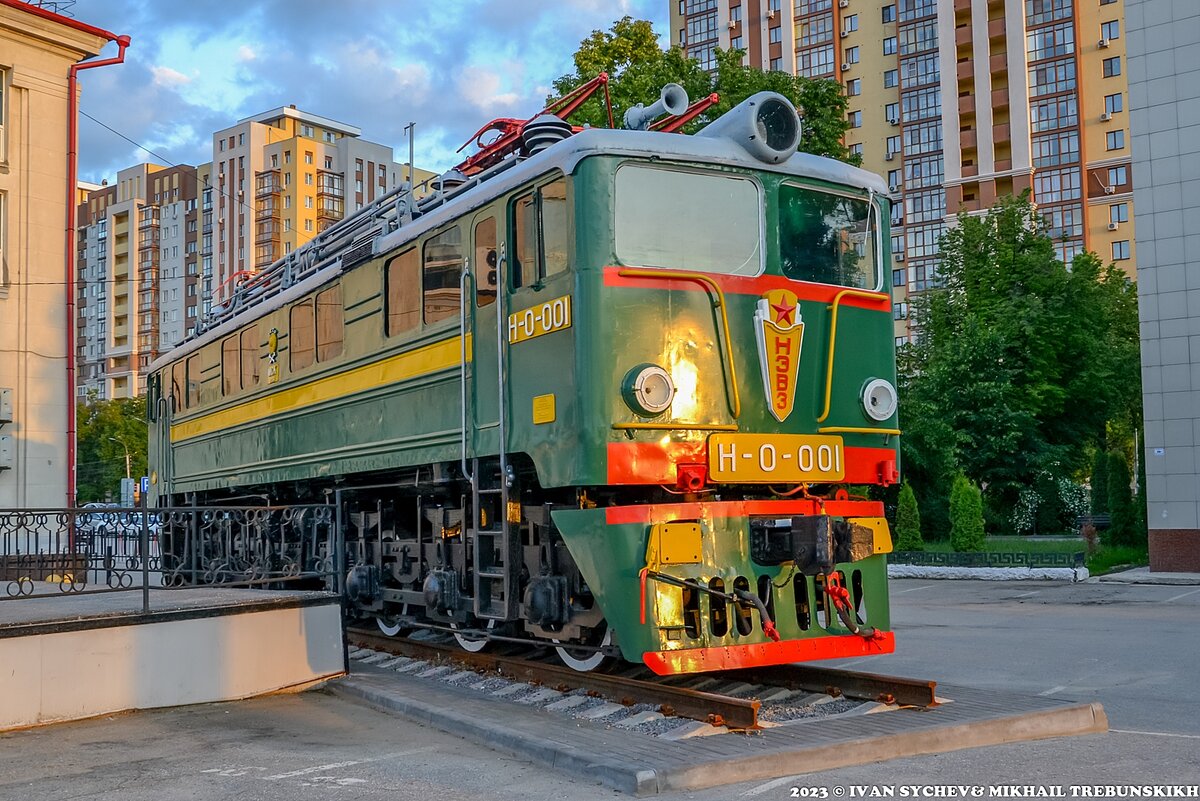 поезд березка москва рязань