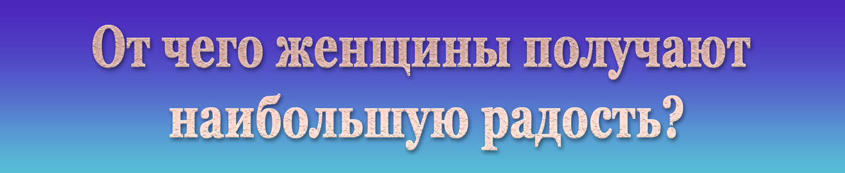 � ����� (���, �����) � ���� ������ �� �������� �����, ������������ ������ ������� ������� � �������� ������� ���, ��� ������� �������.-7