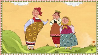 Дурак и берёза | Добрые мультфильмы и сказки для детей | Русские сказки