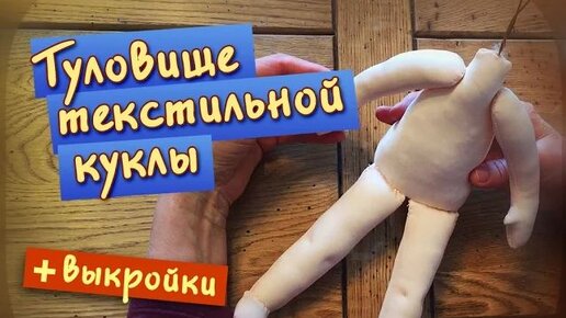 Ł Шитье, вышивка, вязание на спицах и крючком, модели и схемы вязания, узоры, тунисский крючок