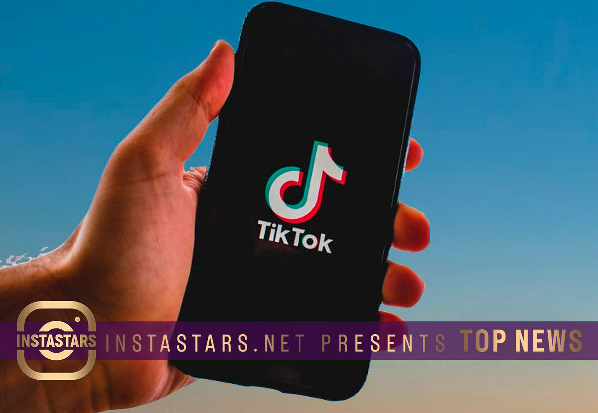Запуск онлайн-магазина в TikTok