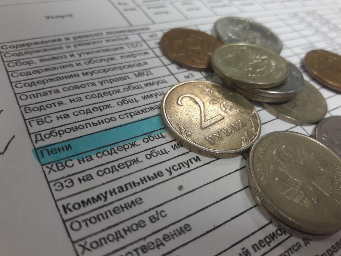    Участникам СВО и их семьям в Югре перестанут начислять пени за коммуналку и капремонт