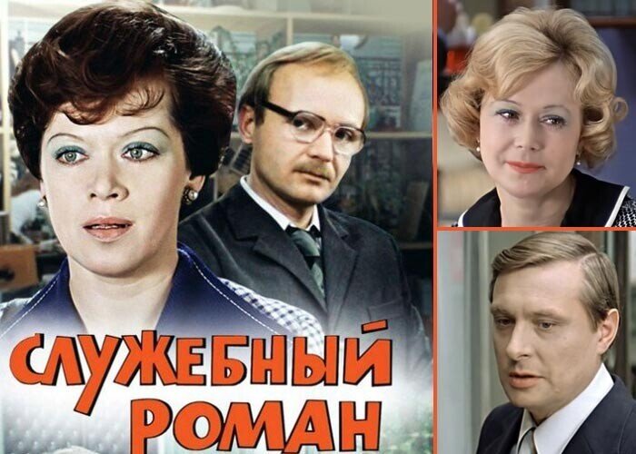 Фото из открытого источника