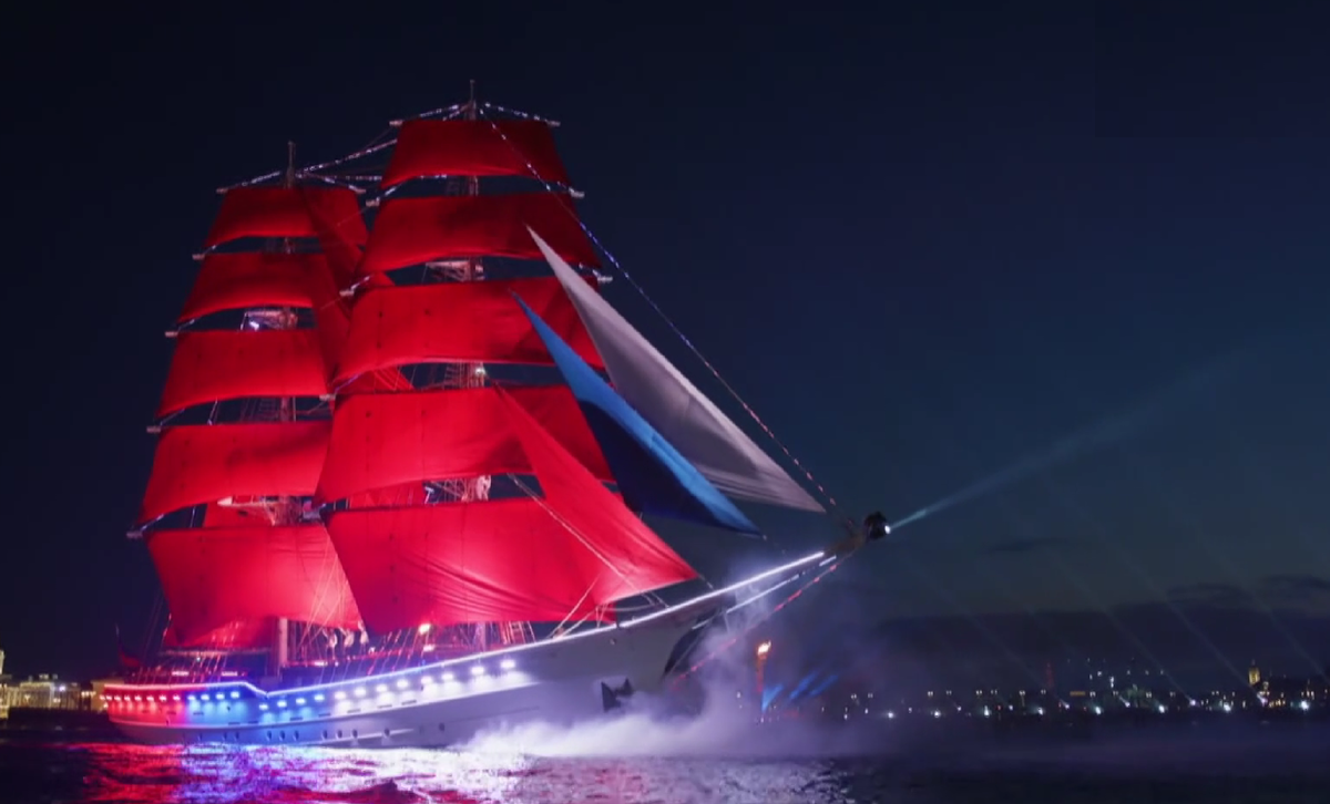 Алые паруса - Санкт-Петербург 2023 год