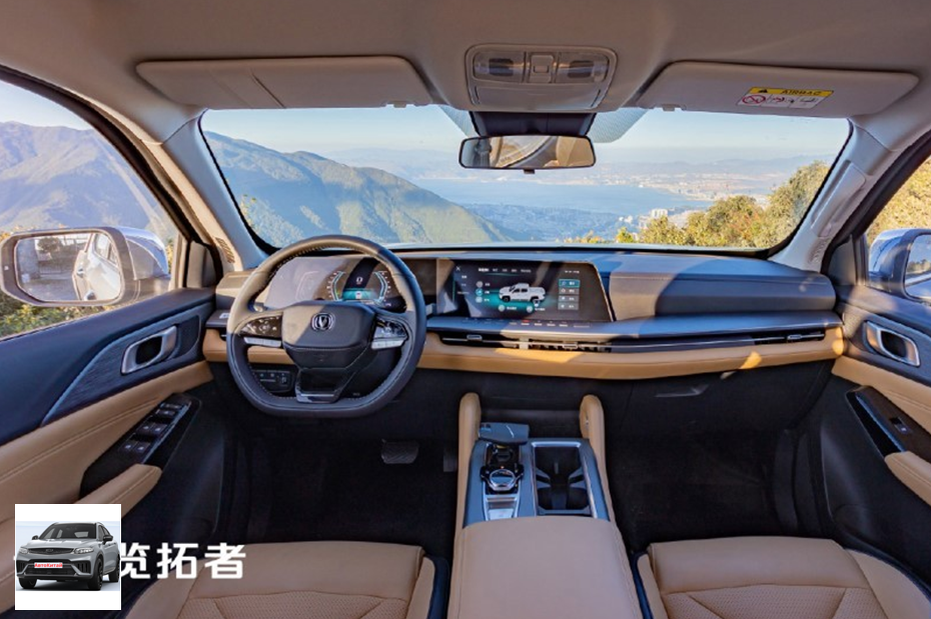 Внутренности охотника