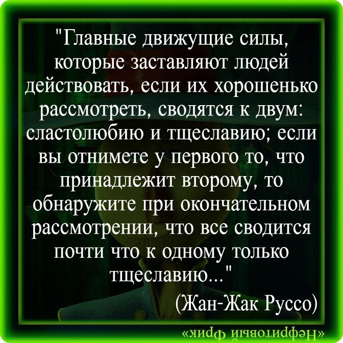 Как распознать в себе талант?