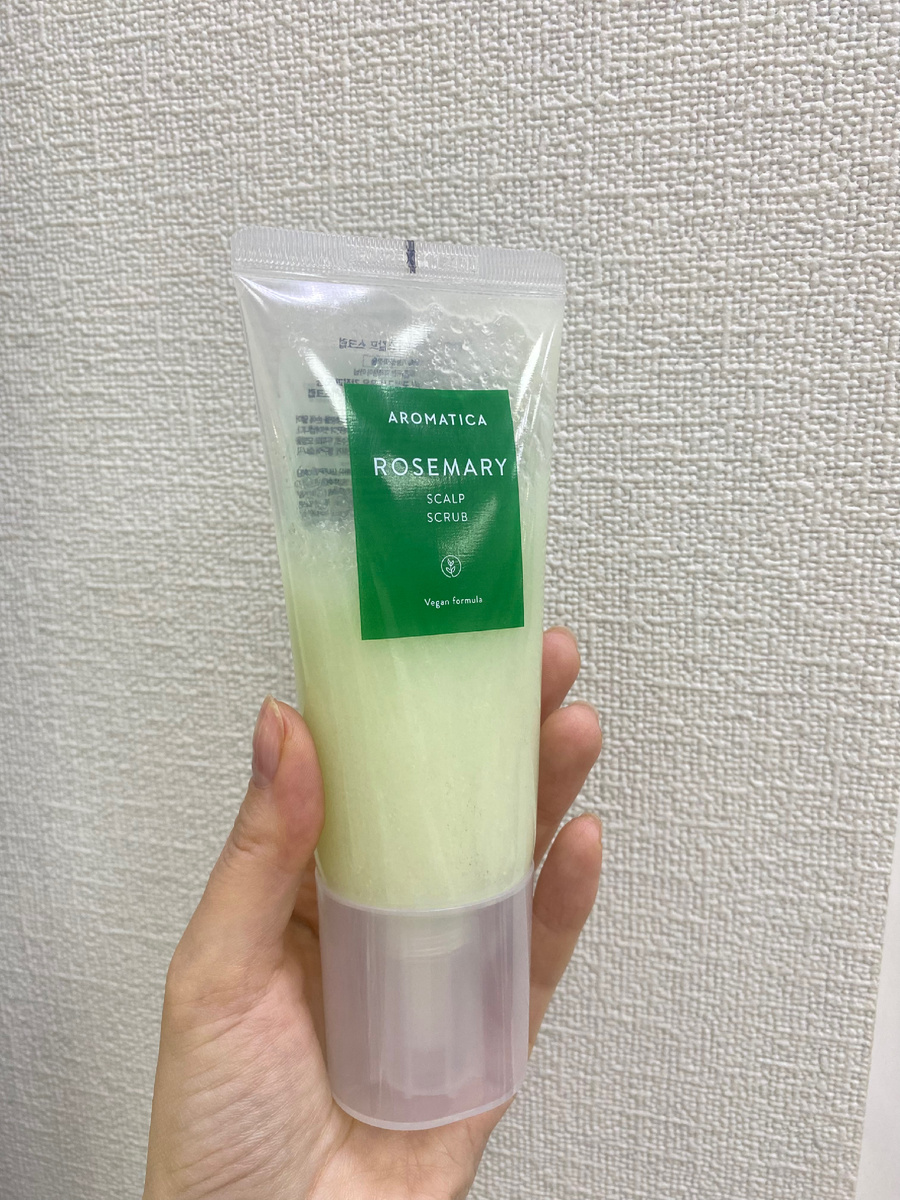 Aromatica Rosemary Scalp Scrub ~1300